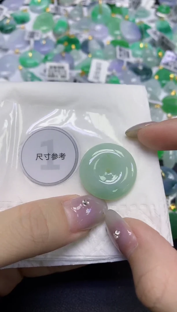 颈饰未镶嵌翡翠天然缅甸翡翠A货百元以上9元证书费自理