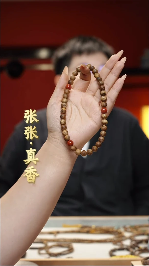 沉香手串海南莺歌绿棋双圈圆珠