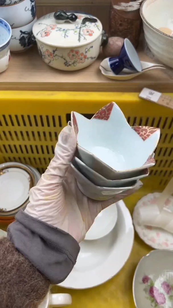 528默认微瑕，满20元包邮
