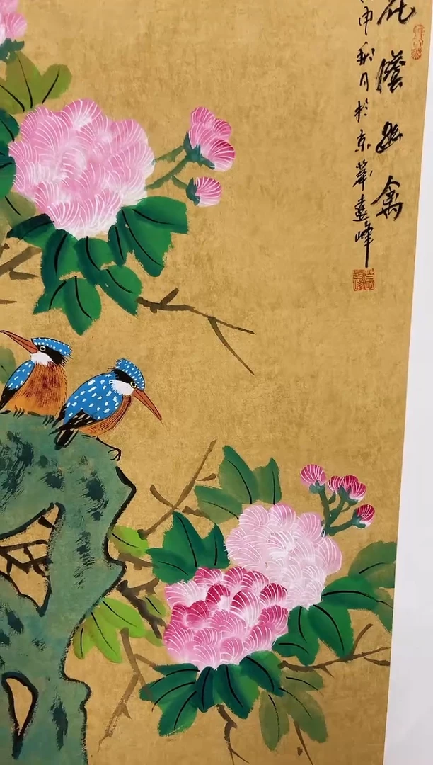 国画莫远峰-国画作品-1