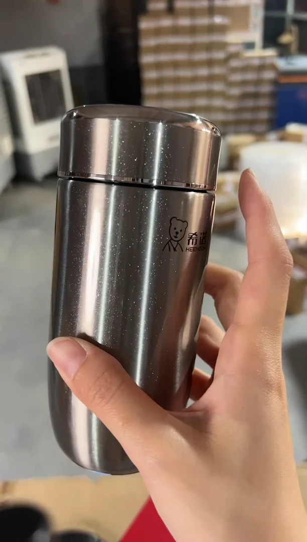 鹅蛋高档400毫升保温茶杯