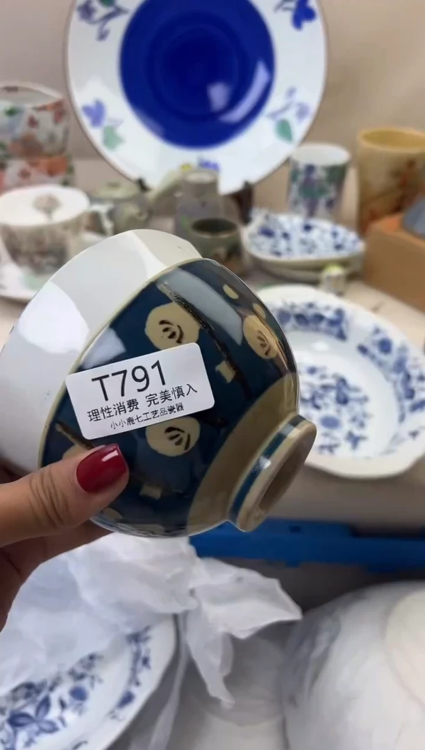 瓷?****玲791TTTTTTTTTTTT