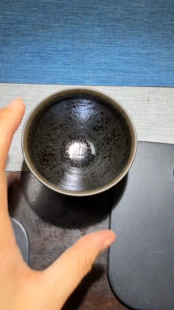 茶盏暨子文高端收藏230