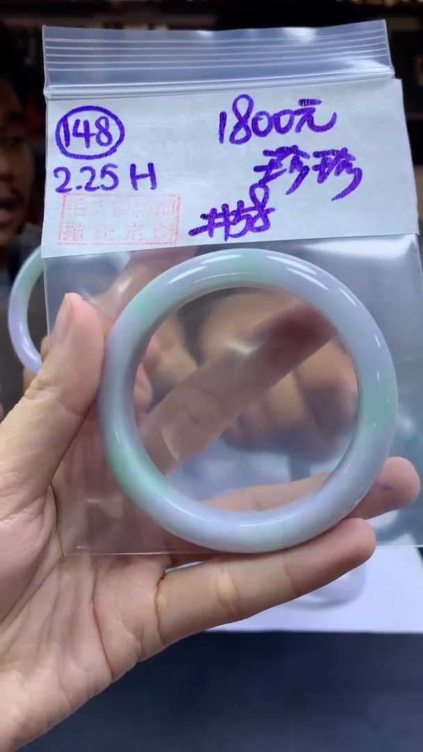 【闪购商品】定制翡翠未镶嵌148手镯58+1800元+拍一发一