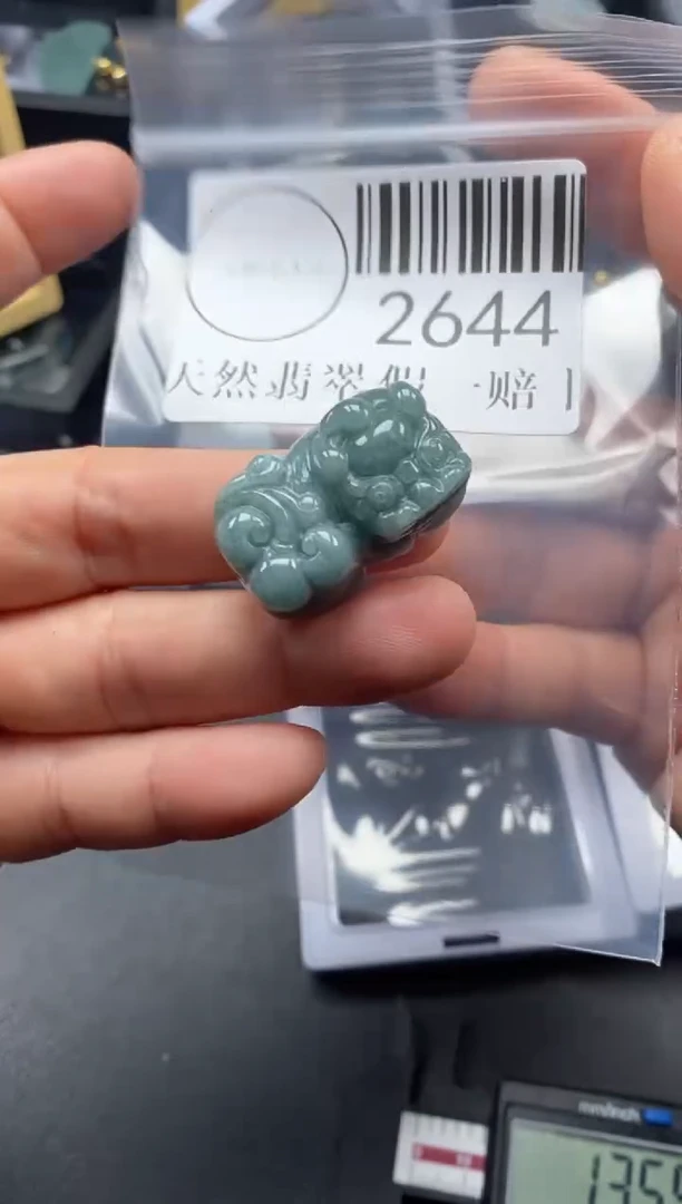 吊坠(不含链)未镶嵌翡翠2644