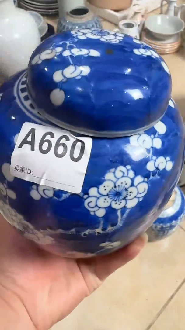 瓷用****0瓷器660...