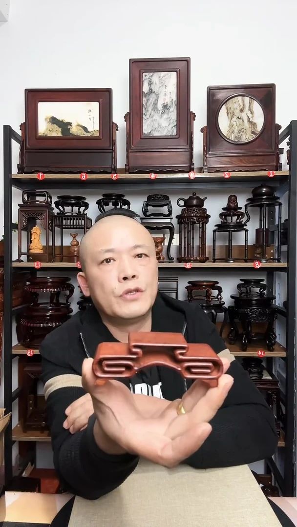 底座底座底座底座