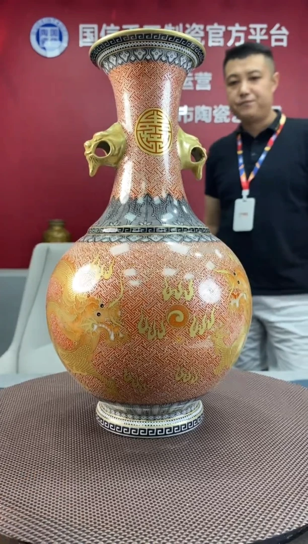 陶瓷a082景德镇瓷器一件