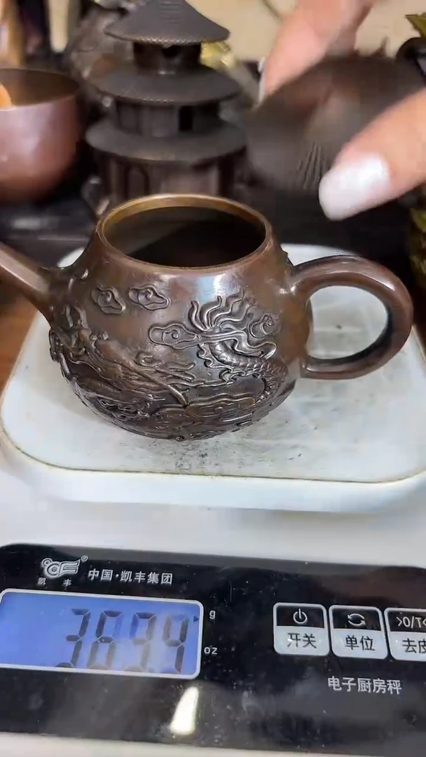 --------------铜