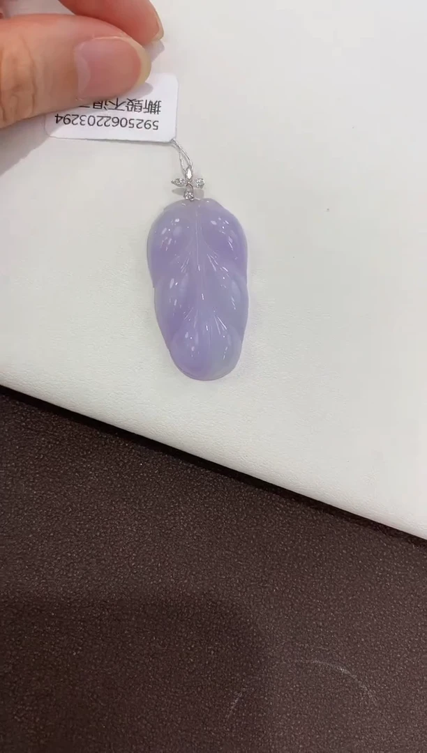 翡翠18K金镶嵌吊坠(赠链)天然缅甸a货翡翠