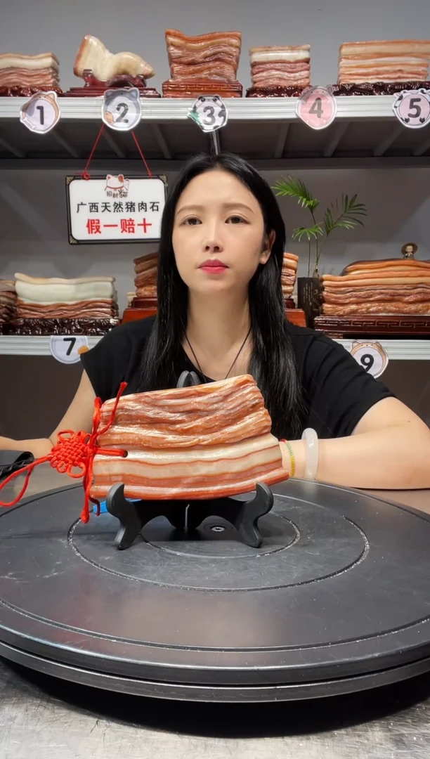 石材天然石材柳州猪肉石
