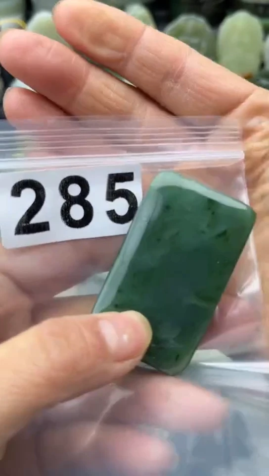 未镶嵌和田玉珠宝半成品牌子