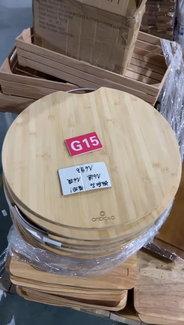 【闪购商品】2025/3/6 G15瑕疵品