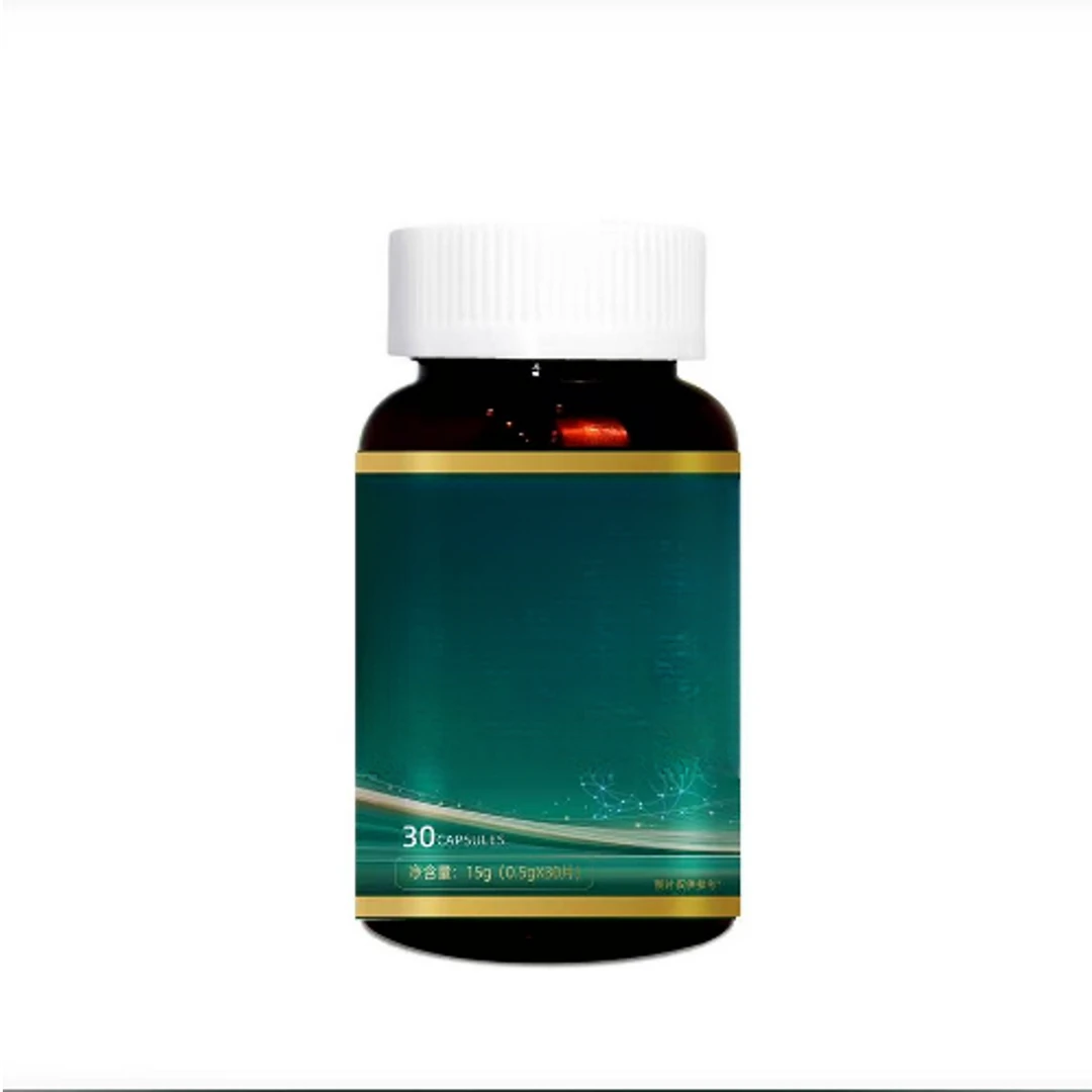 滋补烟酸复合片【300粒】