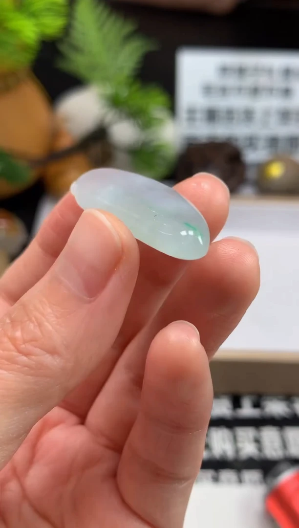 未镶嵌定制翡翠A****?---103575