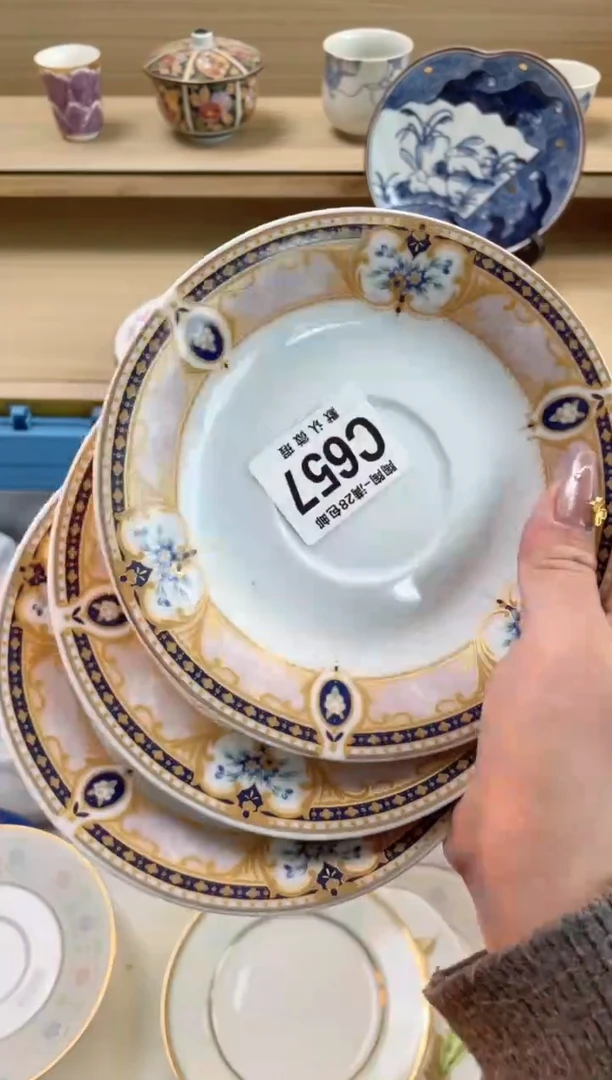 【闪购商品】杯瓷器瓷器瓷器瓷器C657