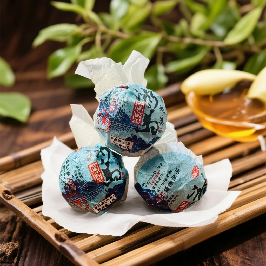 冰岛老寨 2024年 （向阳坡）头春古树龙珠 普洱茶（生茶）8g/颗