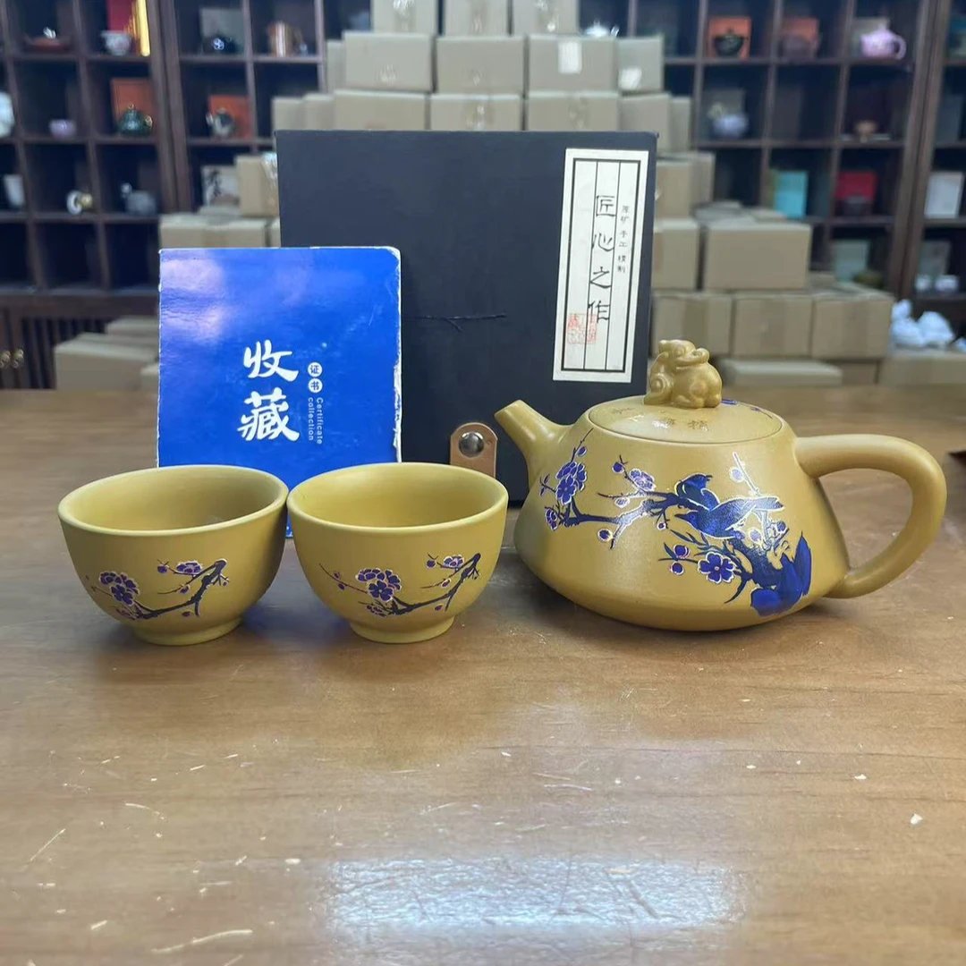 【闪购商品】变色段泥紫砂壶一壶两杯-H104+T204