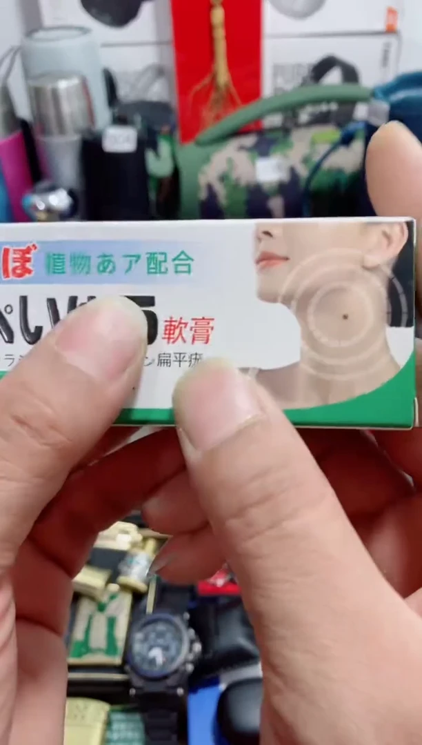 无瓷片闪购闪频如图所示