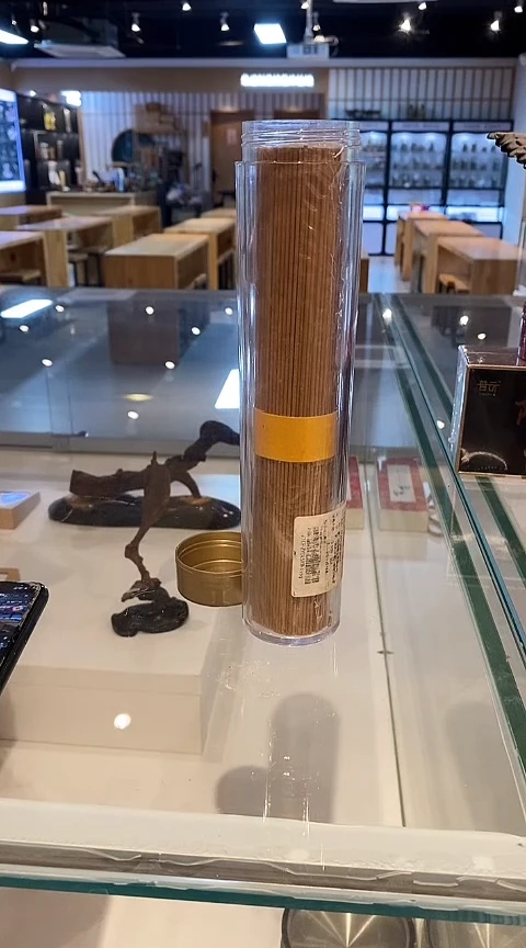 香篆1芽庄沉香B10-线香21CM*135克