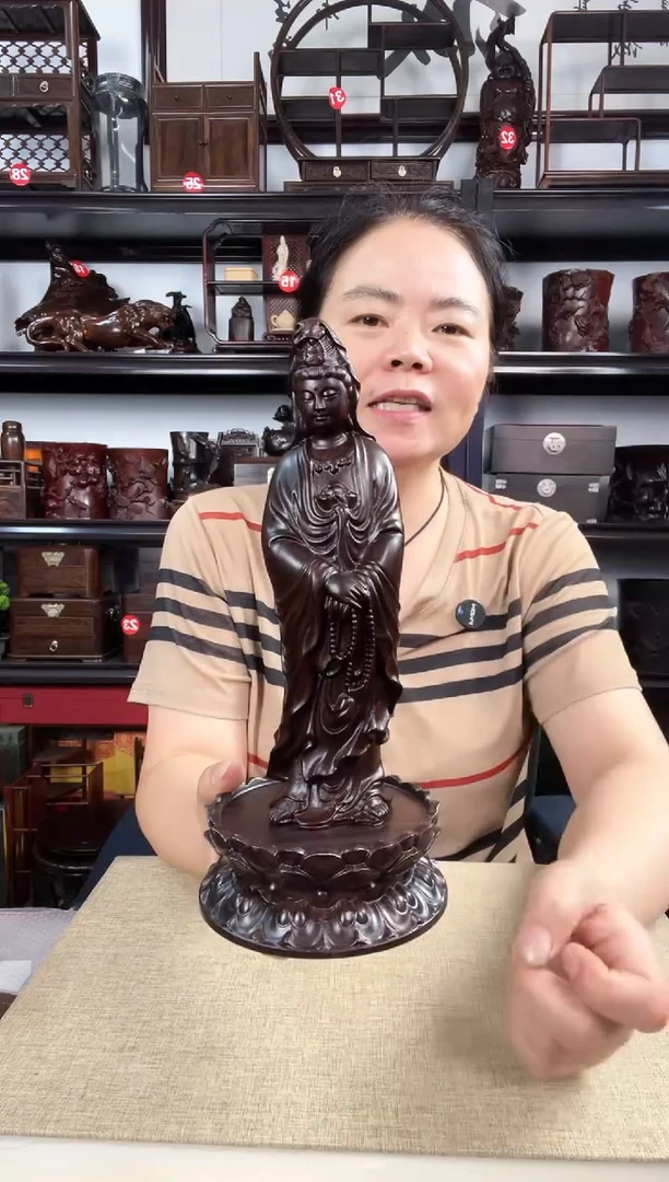 木双层莲花小号+观老李红木工艺品