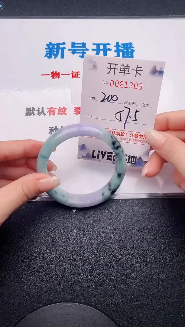 03实物以图片为准.拍下哪个发哪个