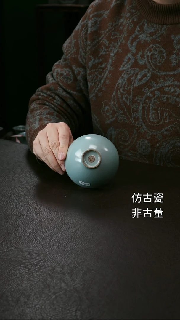 其他精品级云款大鸡心杯2