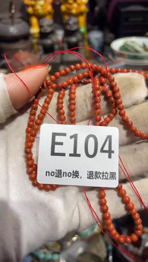 瓷片渣***球表姐直播所见所得