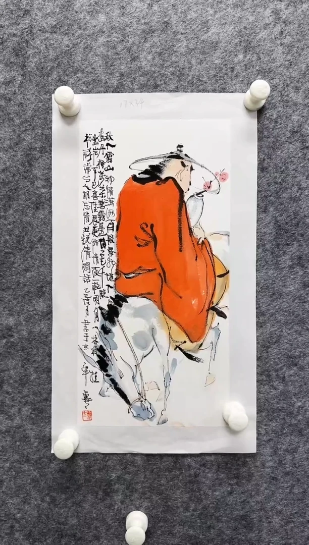 国画侯慧方老师现货精品