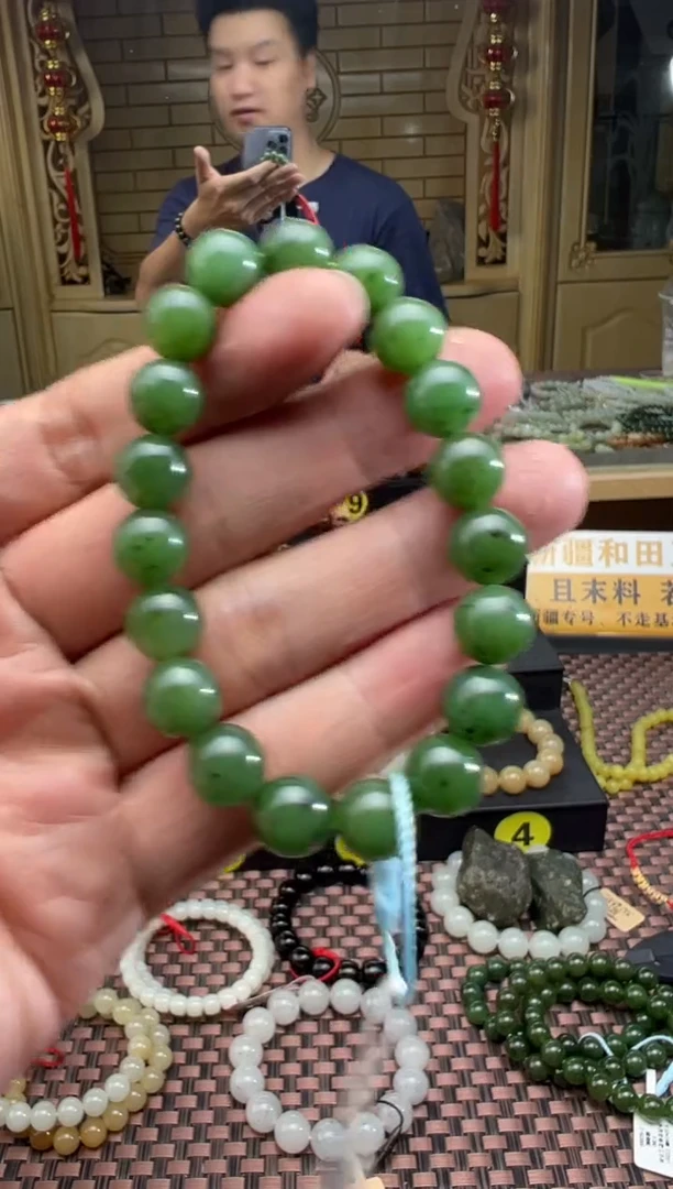 未镶嵌手串和田玉木孜塔格碧玉手串卡10