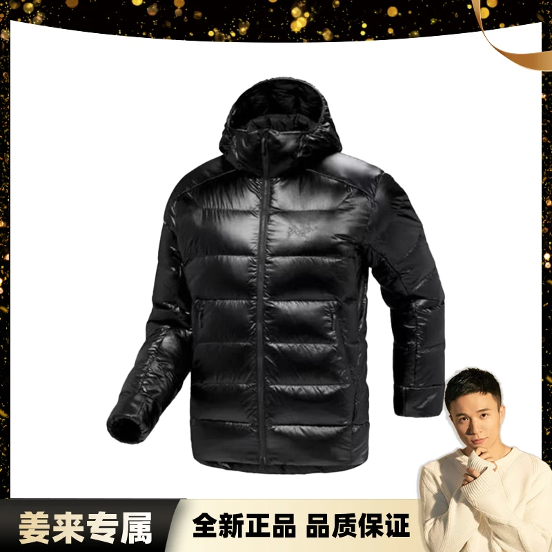 【姜来同学】Arcteryx/始祖鸟 Cerium SV羽绒服 男款 （8429）