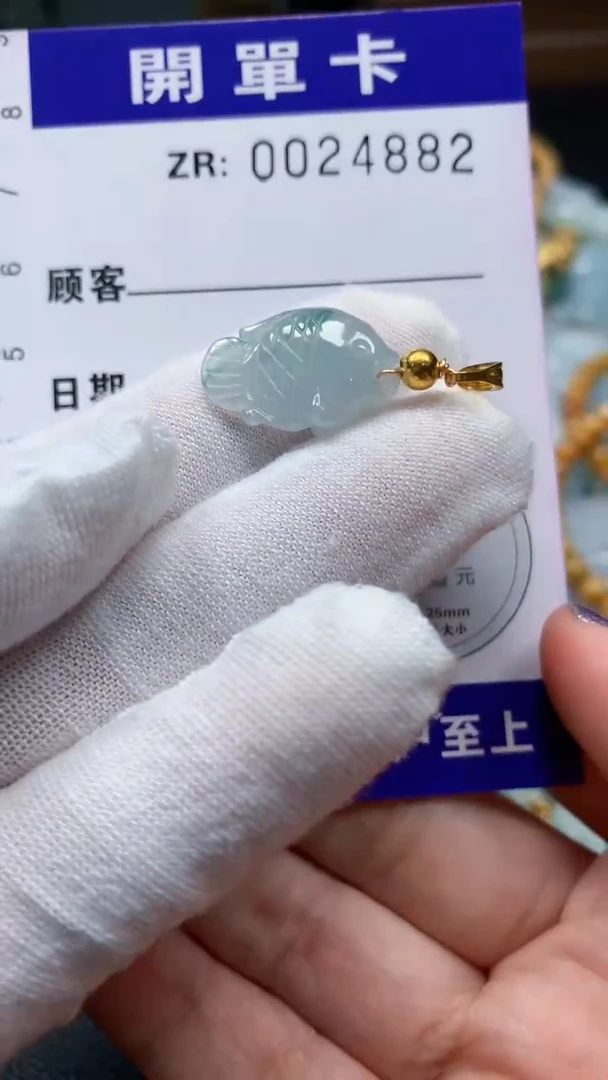 翡翠未镶嵌颈饰翡翠A货 多样性发其一（不含链）