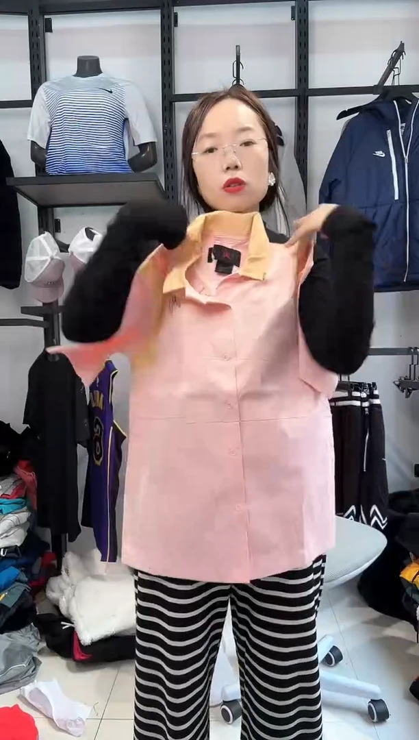 2229 编码  瑕疵直播间过款为准 尺码