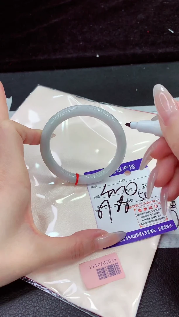 未镶嵌手镯翡翠1111111111
