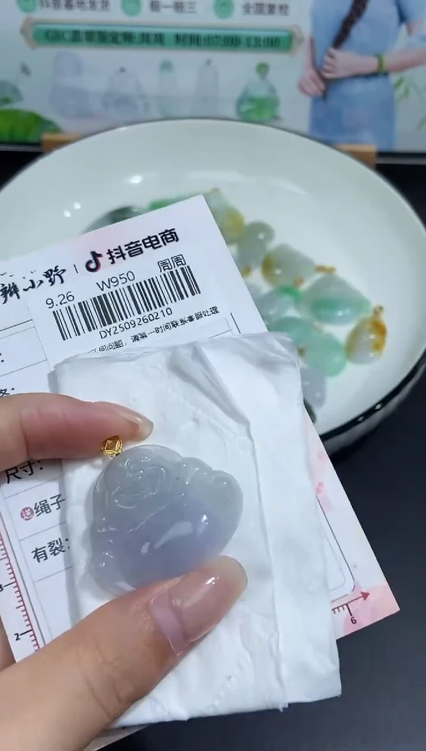 未镶嵌定制翡翠天然翡翠A货210