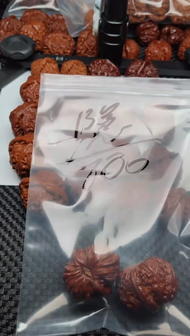 文玩核桃把件0509皮带-隐