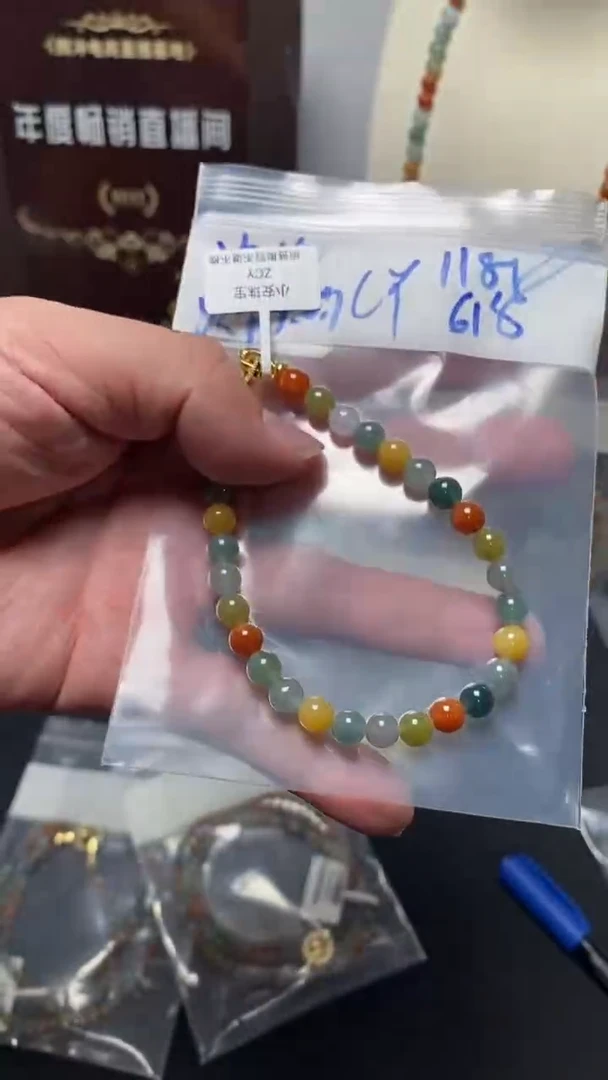 未镶嵌定制翡翠天然缅甸翡翠