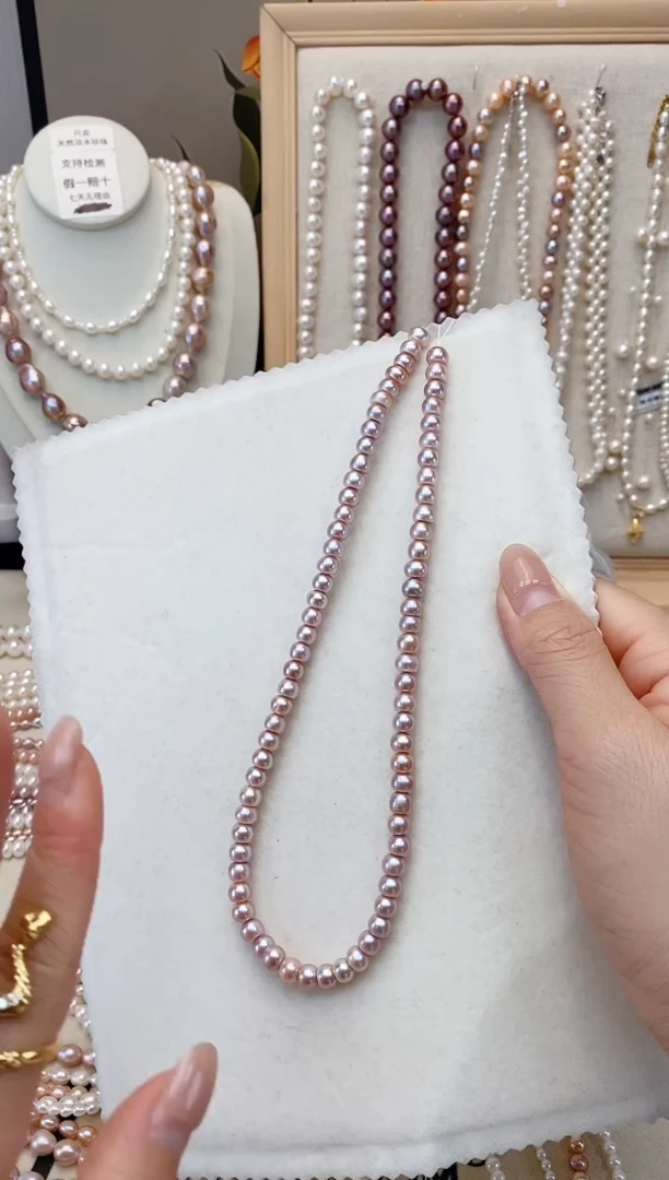 【闪购商品】淡水珍珠项链银S925镶嵌紫算盘珠项链 6-6.5