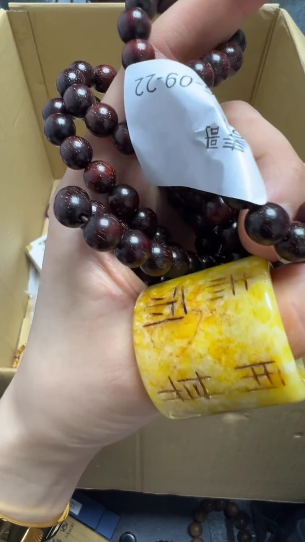 麦*瓷片瓷片瓷片瓷片瓷片