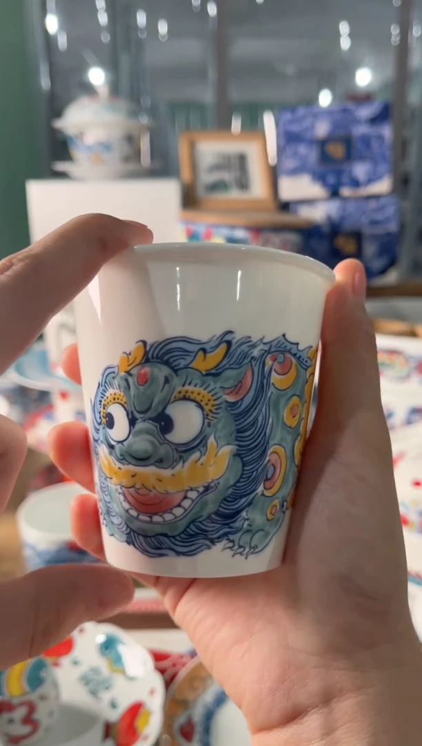 拙明院（福利价格）可乐杯