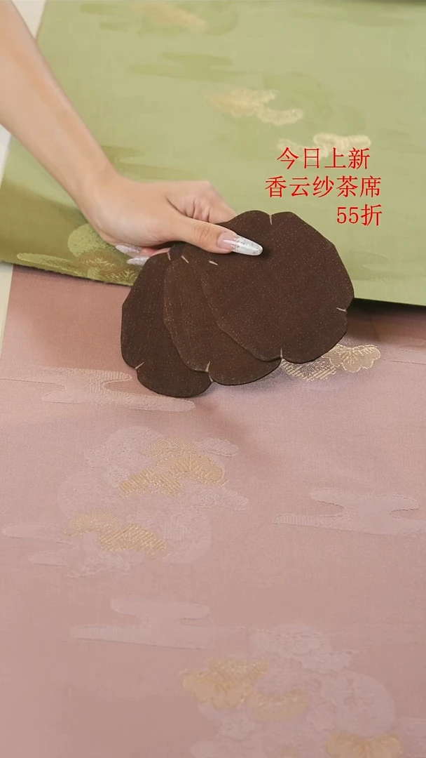 莲花杯垫3片··········