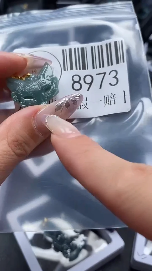 吊坠(不含链)未镶嵌翡翠8973