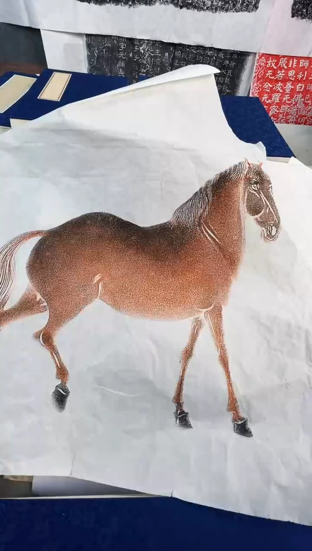 昌化石印石拓片111111111