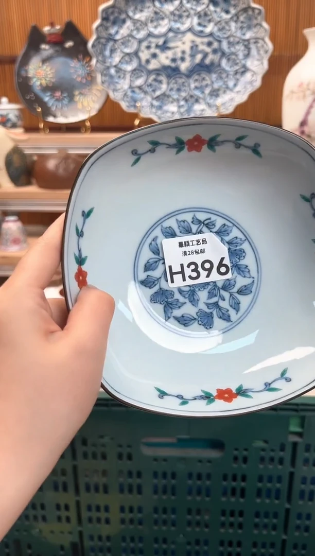 瓷片狗*妈396H盘子 杯子 碗