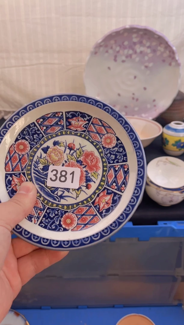 【闪购商品】瓷片381000000000000000