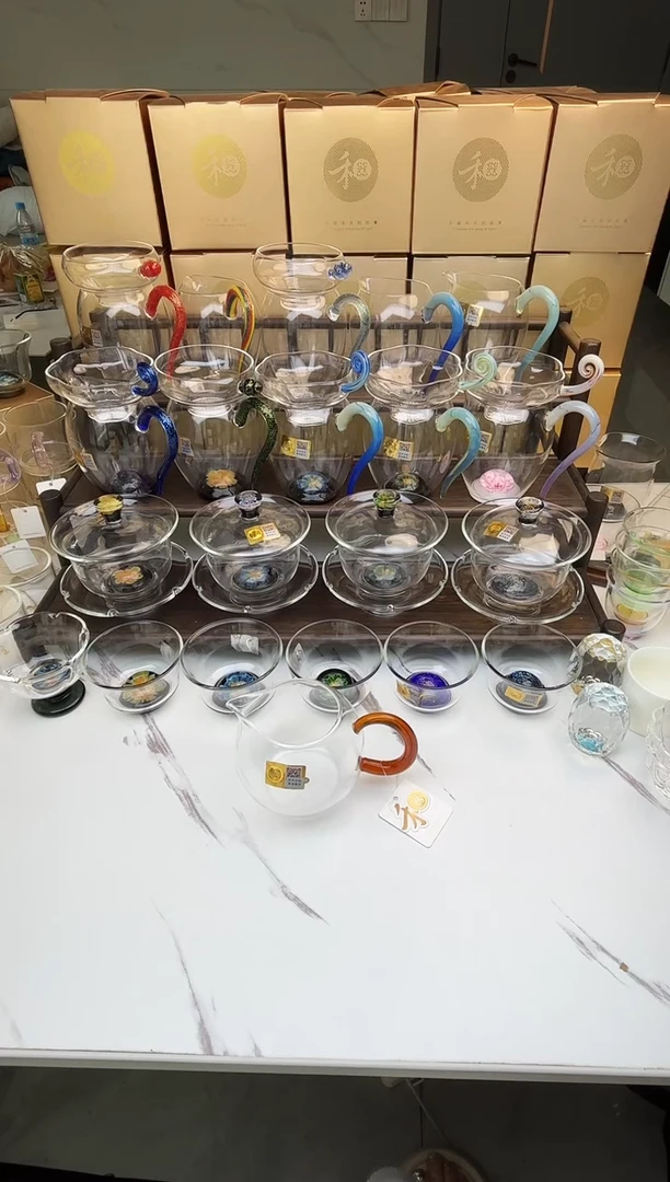 手工艺品玻璃禾器 畅然茶海琥珀
