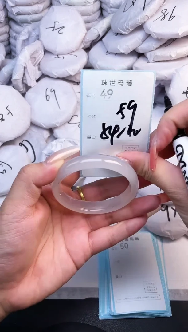 手镯玛瑙/玉髓未镶嵌49