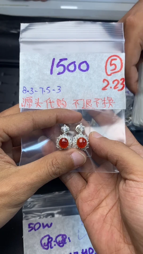 【闪购商品】定制翡翠未镶嵌缅甸翡翠A货