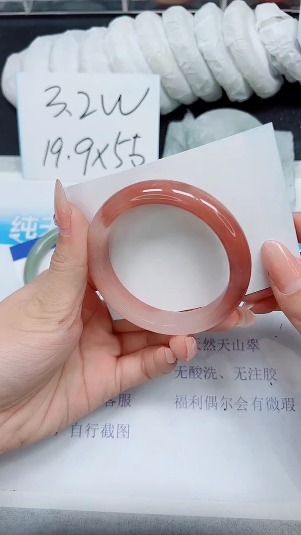 【闪购商品】石英质玉手镯未镶嵌A159-55/56