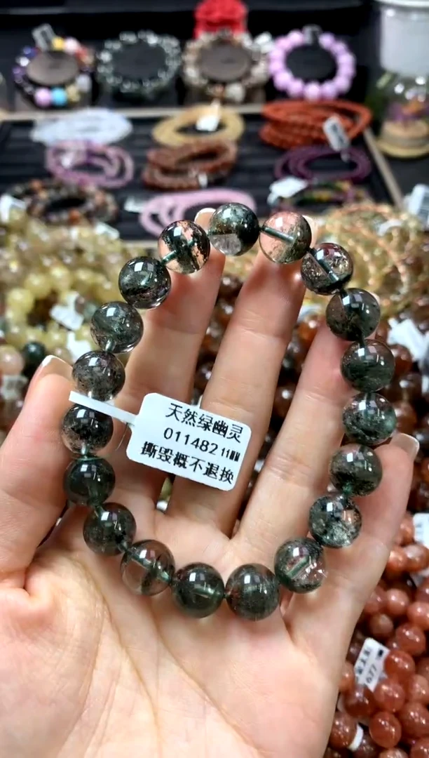 未镶嵌手链水晶11